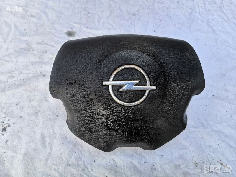 Аербег за Опел Вектра Ц, Сигнум, Airbag Opel Vectra C, Signum , снимка 1