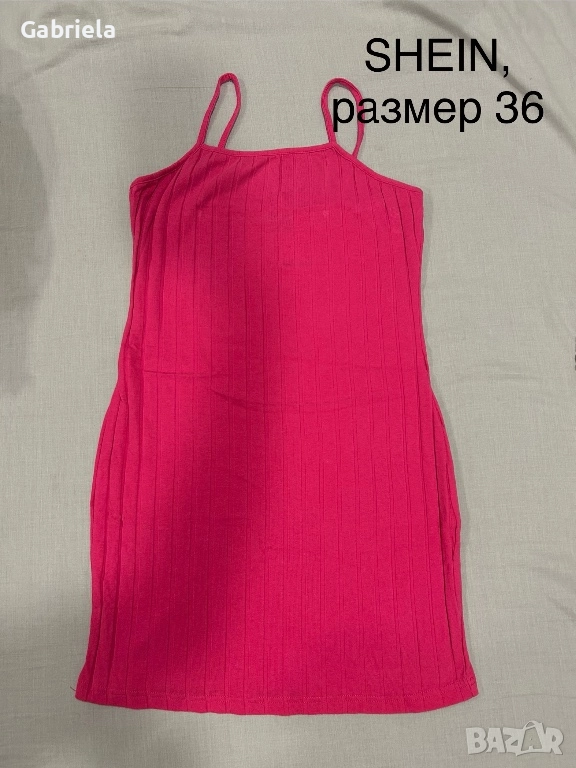 Продавам лот дамски дрехи, снимка 1