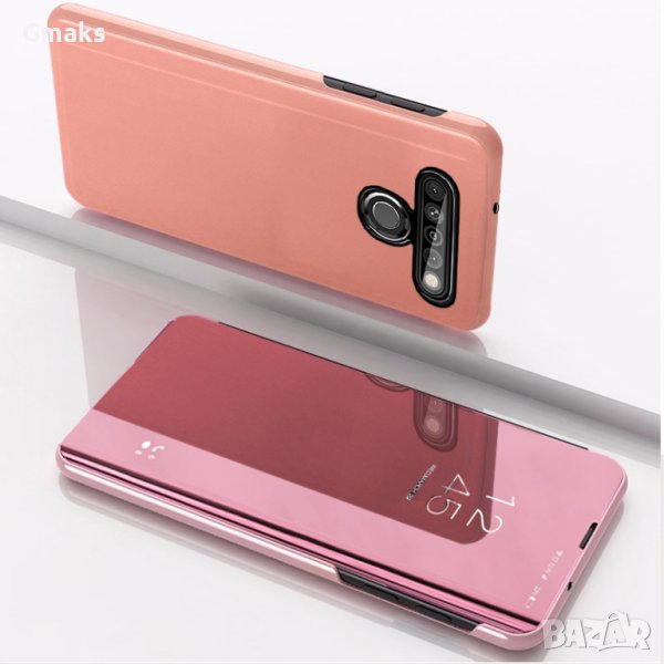 Огледален кейс за Motorola G8 Power, снимка 1