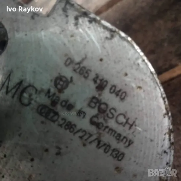 Помпа ABS/DSC за Peugeot 607  (01.2000 - 07.2010) 0 265 410 040, снимка 1