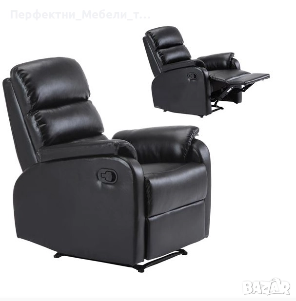 Кресло за релакс,фотьойл за реструм,restroom,луксоно кресло за почивка, снимка 1