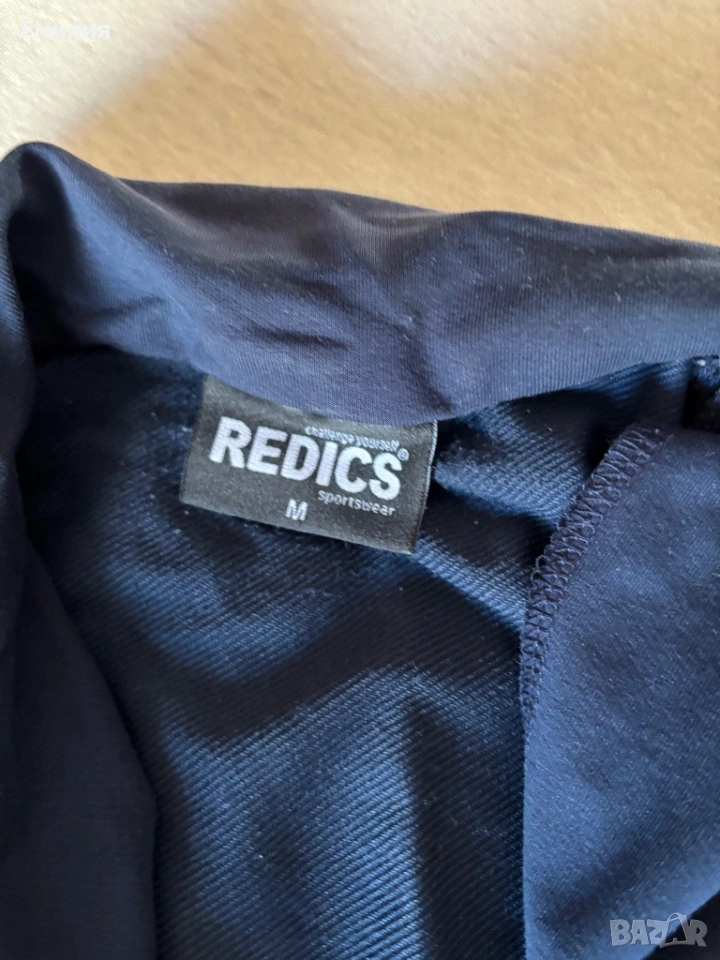 Подарявам дамски спортни дрехи, снимка 1