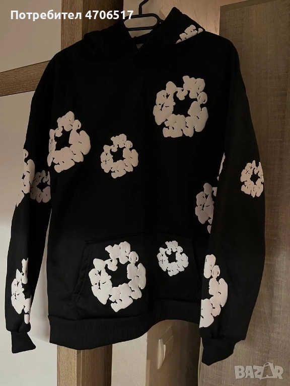 Мъжки екипи, снимка 1