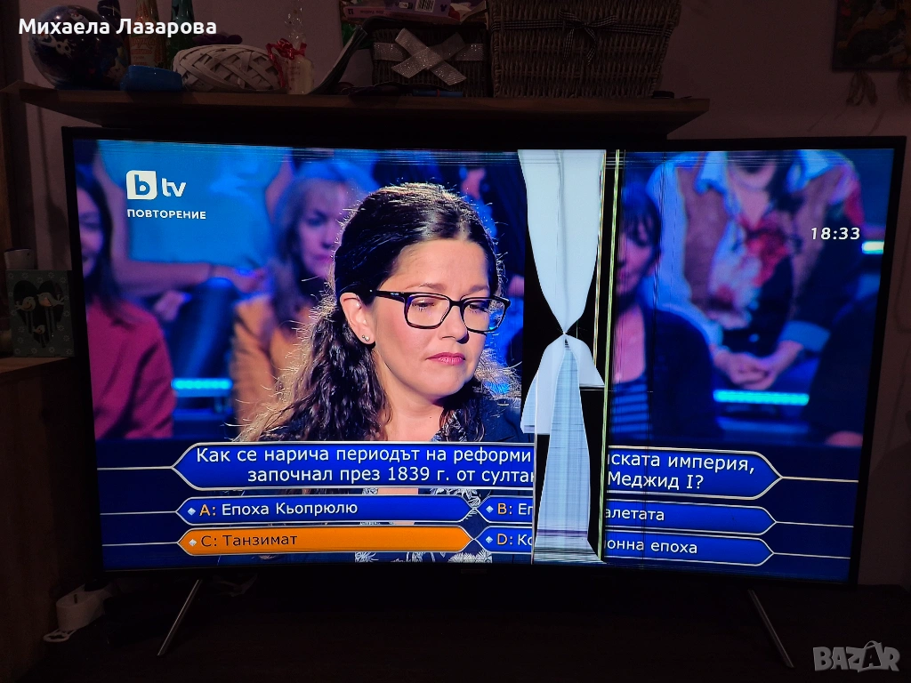 Телевизор Samsung 55 inch Curved  със счупен диспей, снимка 1