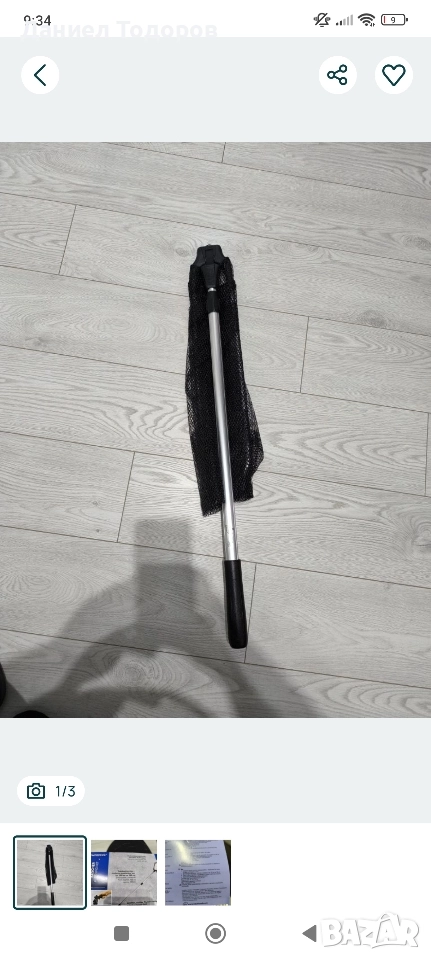 Телескопичен кеп за риболов, снимка 1