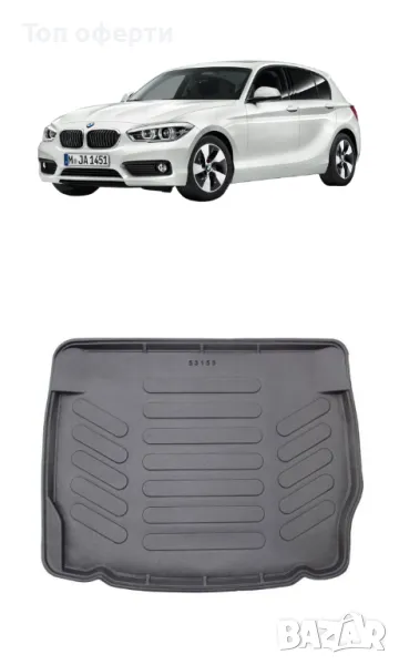Стелка за багажник RizLine съвместима с BMW 1 серия F20 2011-2019, снимка 1