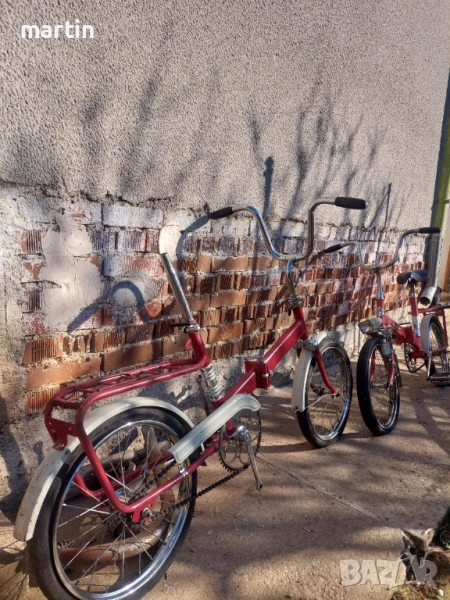 Велосипеди и велоергометри Балкан , снимка 1