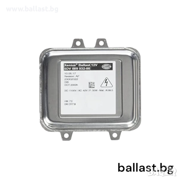 Баласт модул 5DV009932-00 D3S Insignia 958 D3S 2011-2013, снимка 1