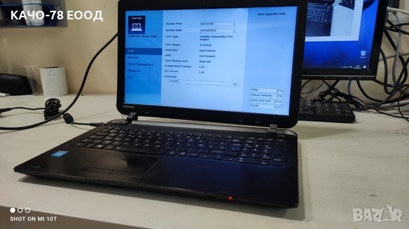 Лаптоп Toshiba c50b 17z, снимка 1