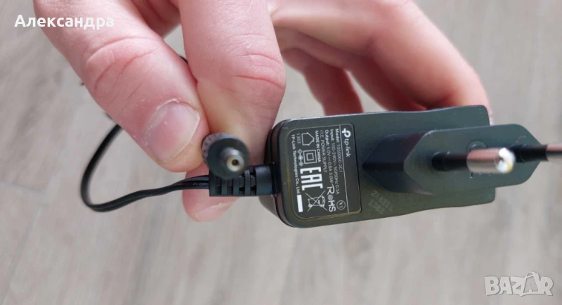 Зарядни адаптери за TP Link рутери, суичове, снимка 1