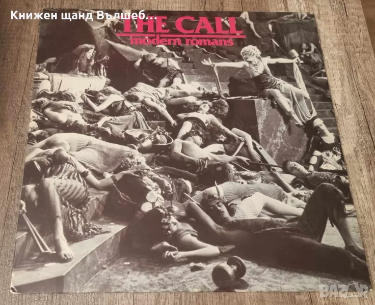 Грамофонни Плочи - Поп Рок: The Call - Modern romance, снимка 1