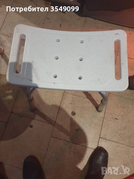 Столче за баня, снимка 1