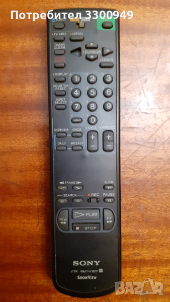 Дистанционно SONY, снимка 1