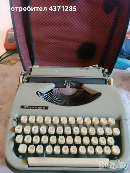пишеща машина МАРИЦА 11, снимка 1