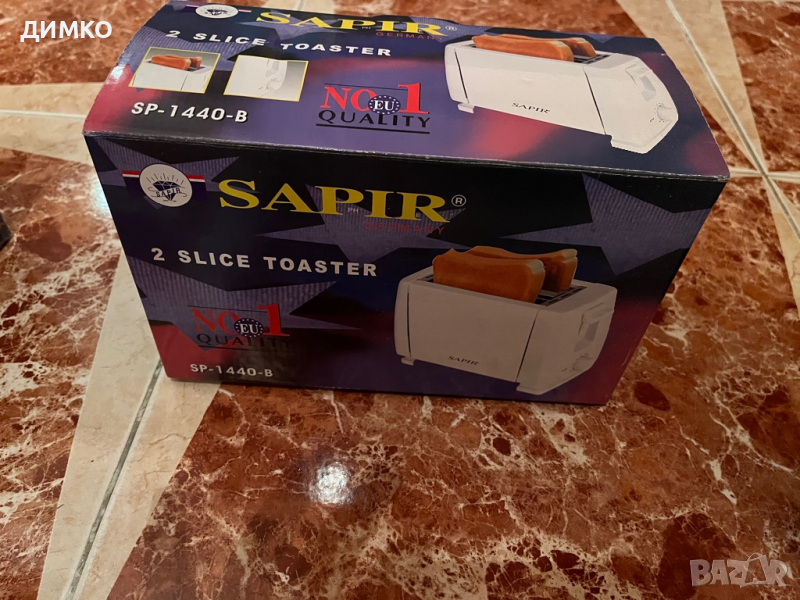 НОВ! Тостер, снимка 1