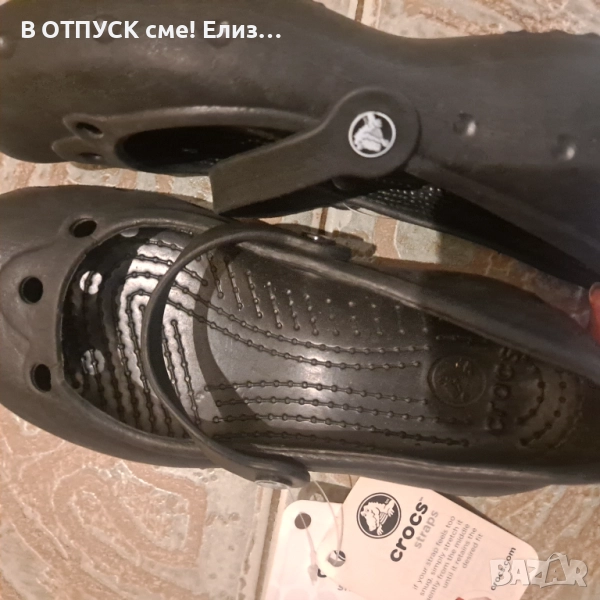 Crocs чехли оригинал alica stripe, снимка 1