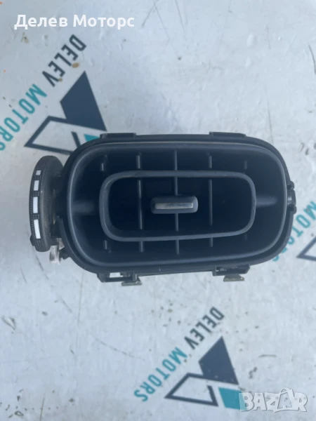 Предна дясна духалка 98160166ZD-00 от Citroen C3 1.2i, 83 ph., 5 sp, двигател HMR, 12 000 km., 2020г, снимка 1