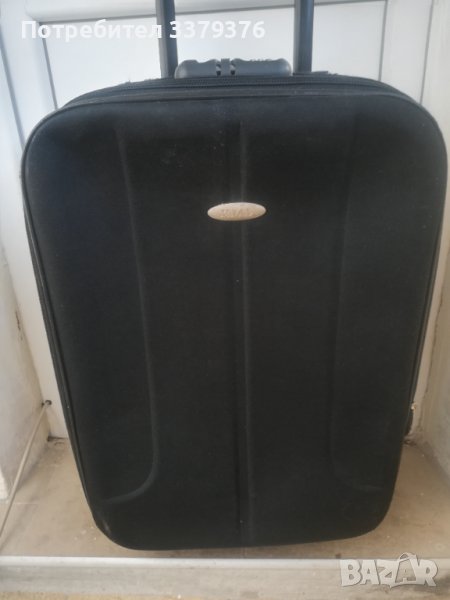 Куфар, снимка 1