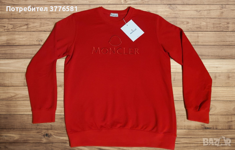 Оригинална мъжка блуза Moncler, снимка 1