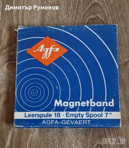 Ролка за магнетофон 18, снимка 1