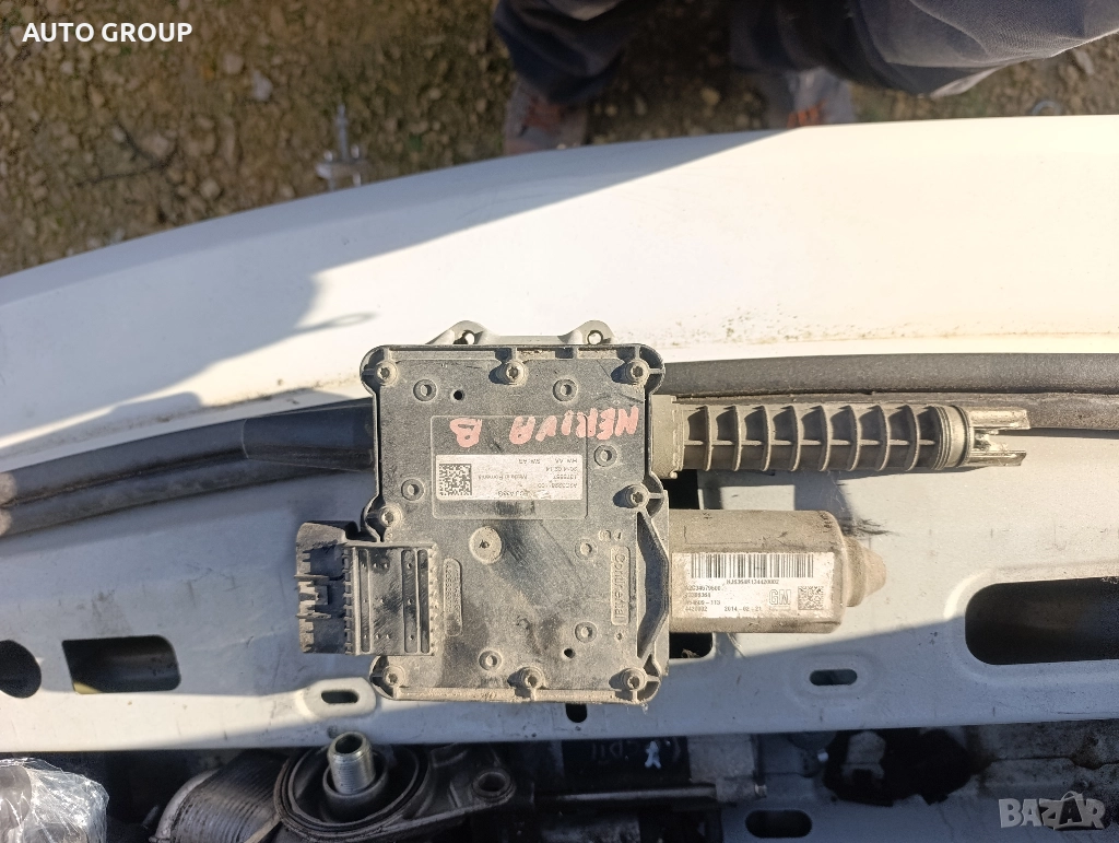 Мотор ел. ръчна спирачка Опел / Opel GM 13386364, снимка 1