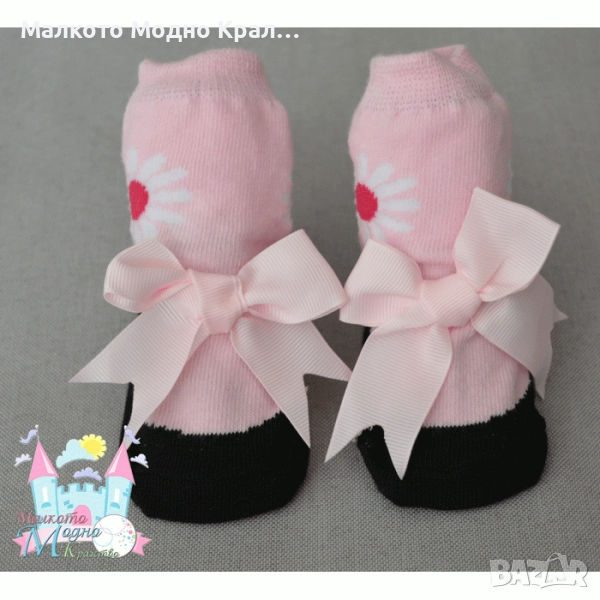 Чорапки в черно и розово, снимка 1