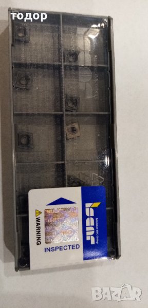 Твърдосплавни пластини за струг ССМТ060204, снимка 1