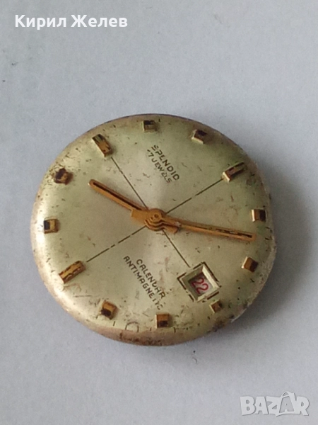 Механизъм с циферблат от стар ръчен часовник 52095, снимка 1