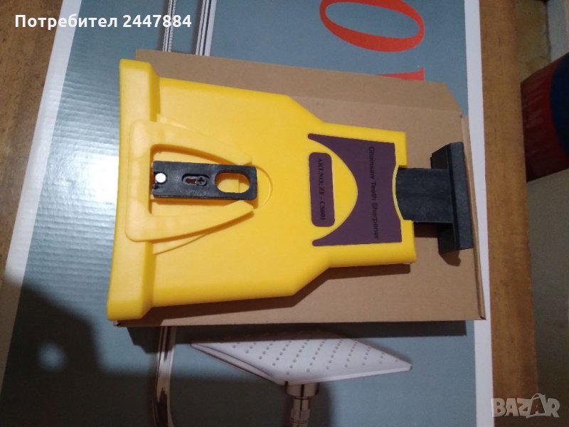 Точило за верига, снимка 1