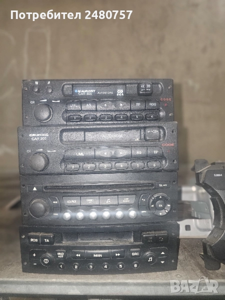 Касетофони със CD, снимка 1