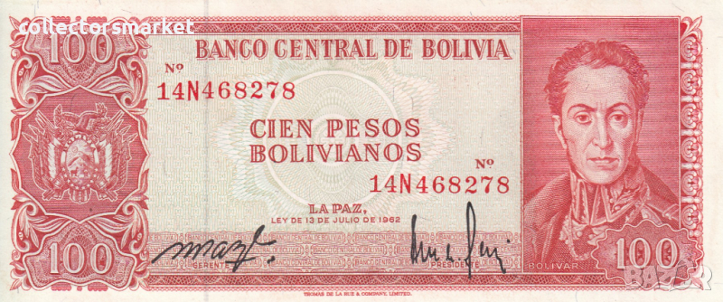 100 песо 1962, Боливия, снимка 1