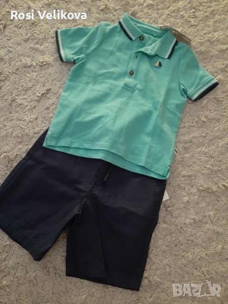 Детски комплект, снимка 1