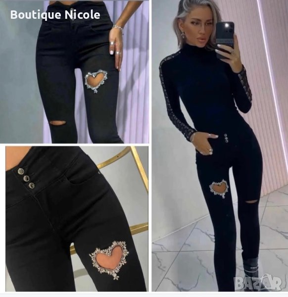 Дамски дънки , снимка 1