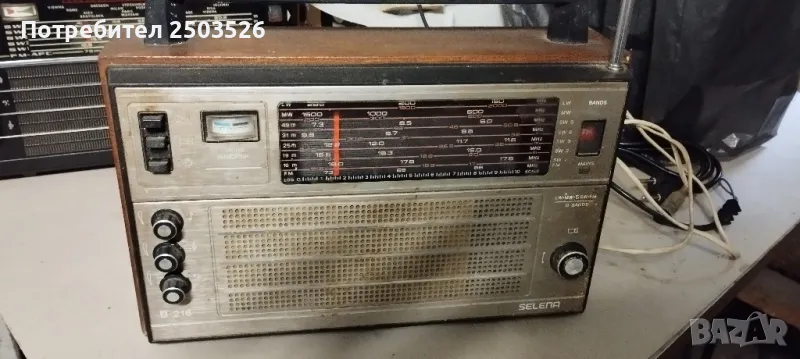 Selena B211 и B216, снимка 1