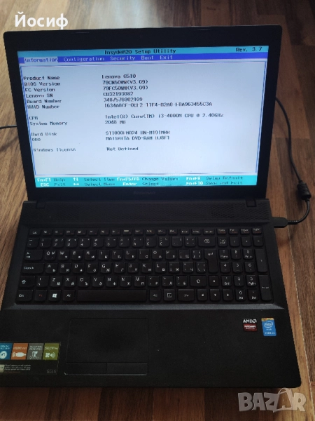 Лаптоп Lenovo G510 15,6", i3-4000M, 1TB HDD, снимка 1