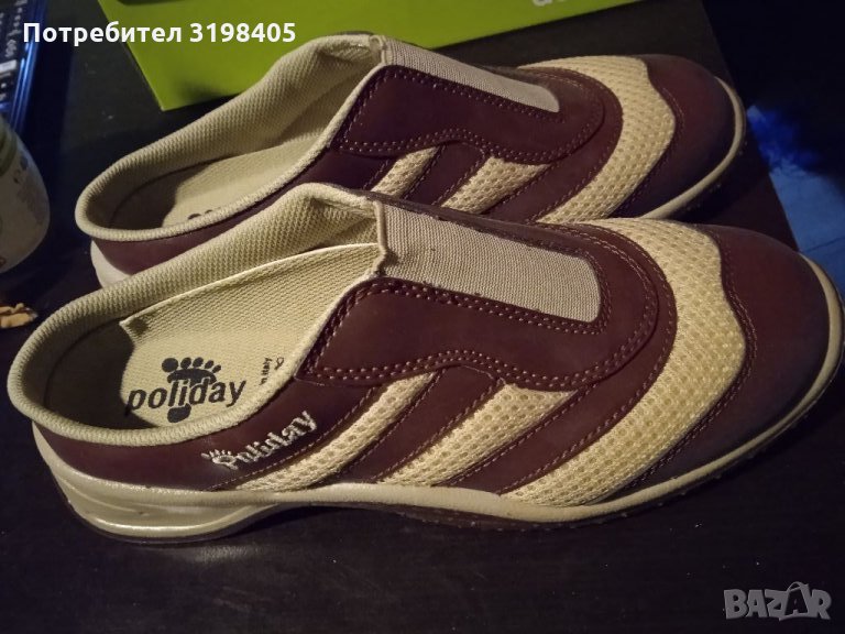 Маратонки, снимка 1