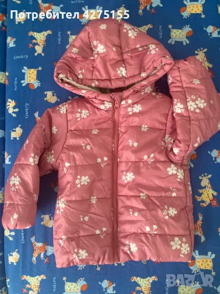 Яке детско , снимка 1