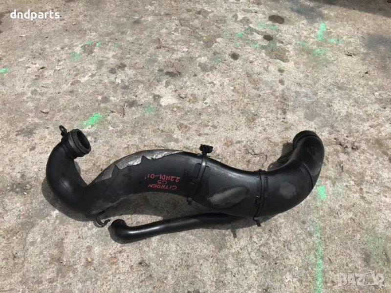 Маркуч / тръба за Citroen C5, 2.2HDI, 2001г., снимка 1