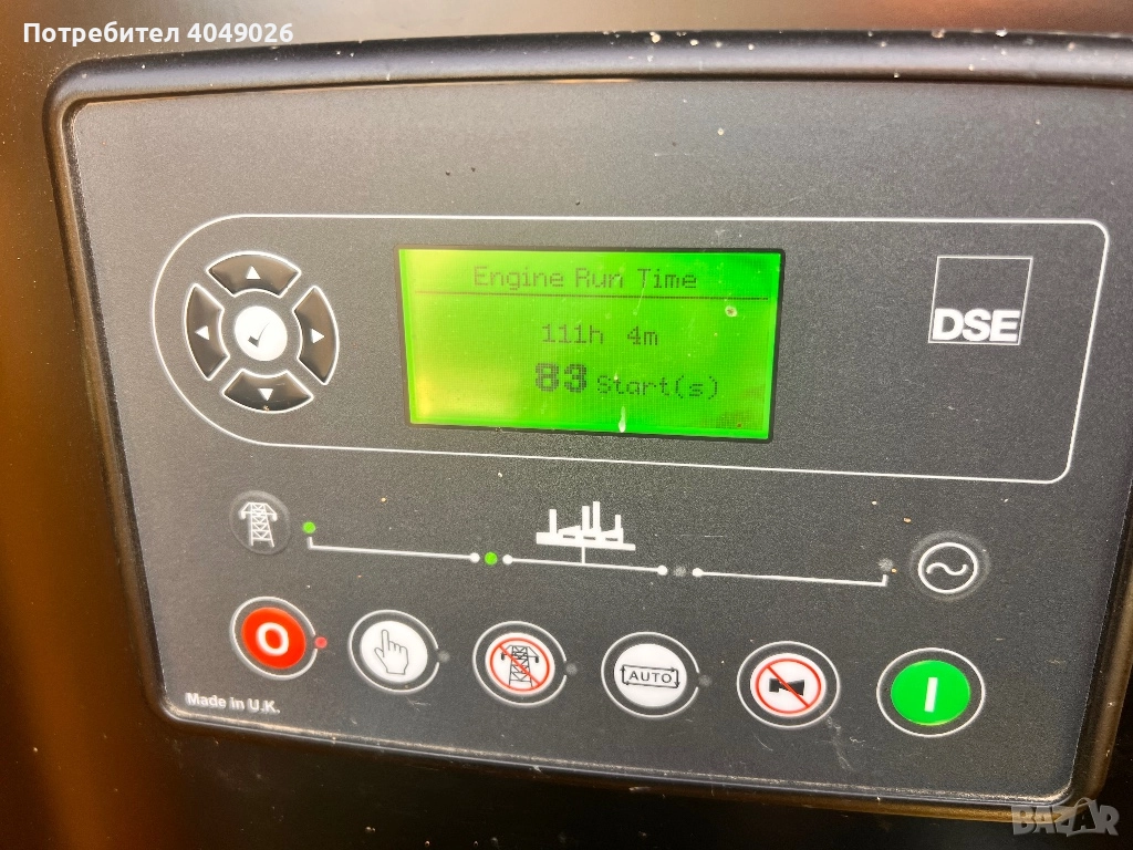 дизелов генератор Aksa Турция APD17A,, снимка 1