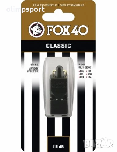 Свирка FOX40 Classic е футболна съдийска свирка. , снимка 1