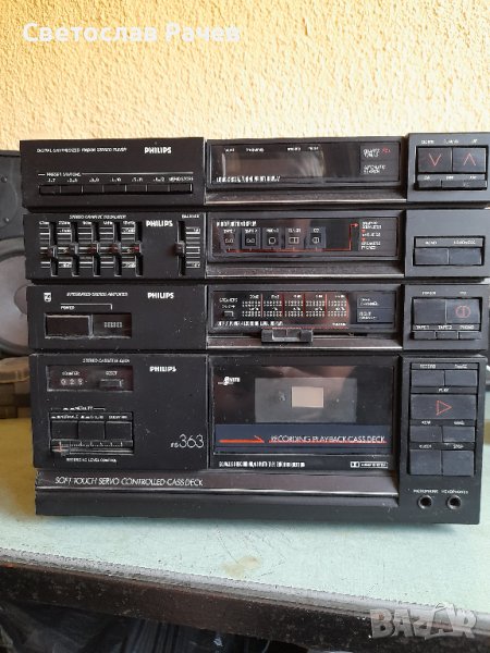 PHILIPS FS363, снимка 1