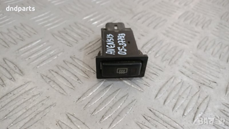 Бутон подгрев стъкло Toyota Avensis 2005г.	, снимка 1