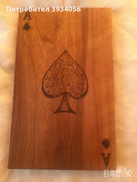 Пирографирана дъска 'АСО', снимка 1