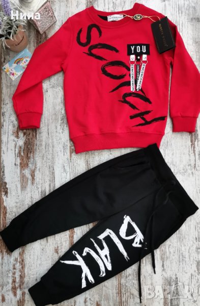 Комплект в червено Scotch B'Oyce , снимка 1