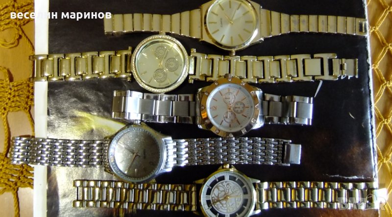 Продавам нови кварцови часовници, снимка 1