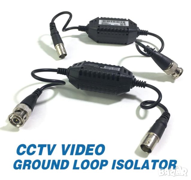 Галваничен Разделител Изолатор за Видео Сигнал Балун Трансформатор Шум Филтър Фаза Корекция Смущения, снимка 1