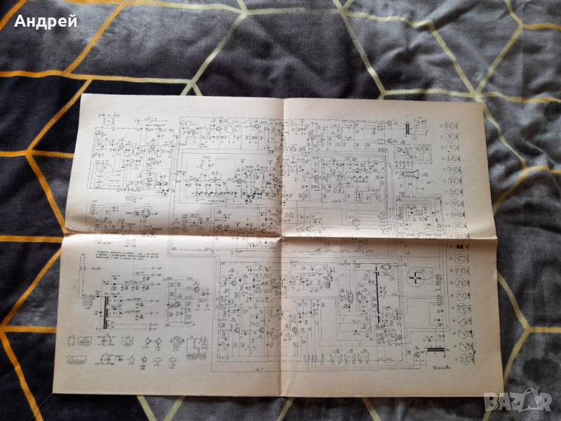 Стара електрическа схема телевизор Осогово, снимка 1
