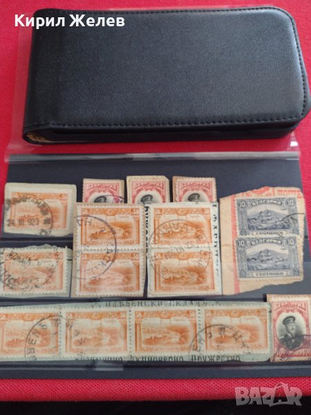 Пощенски марки Търново, София,цар Фердинанд първи за КОЛЕКЦИЯ 37447, снимка 1