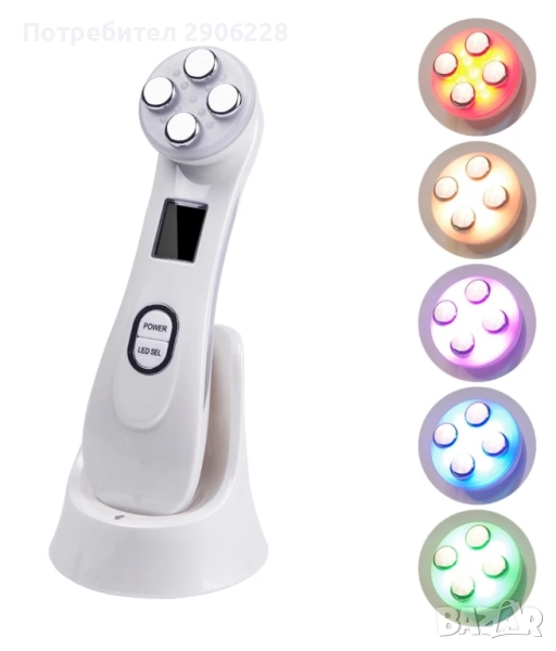 Уред за лице радиочестотен лифтинг RF безиглена мезотерапия, снимка 1