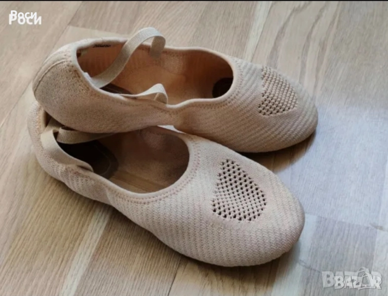 Балетни обувки Iepetto 42н, снимка 1